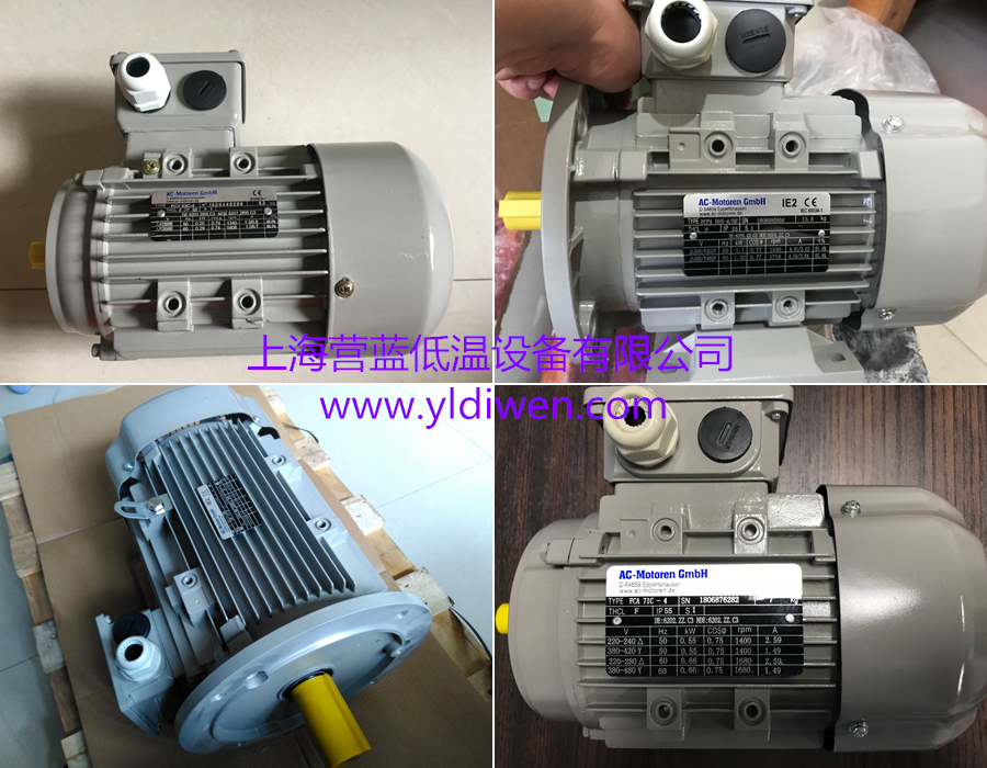 AC-MOTOREN GMBH.png