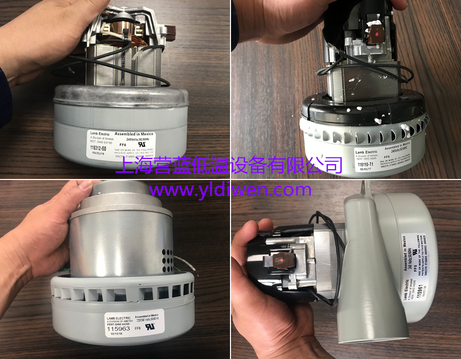 AMETEK LAMB ELECTRIC.png