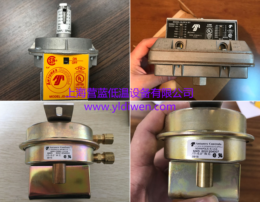 Antunes Controls.png