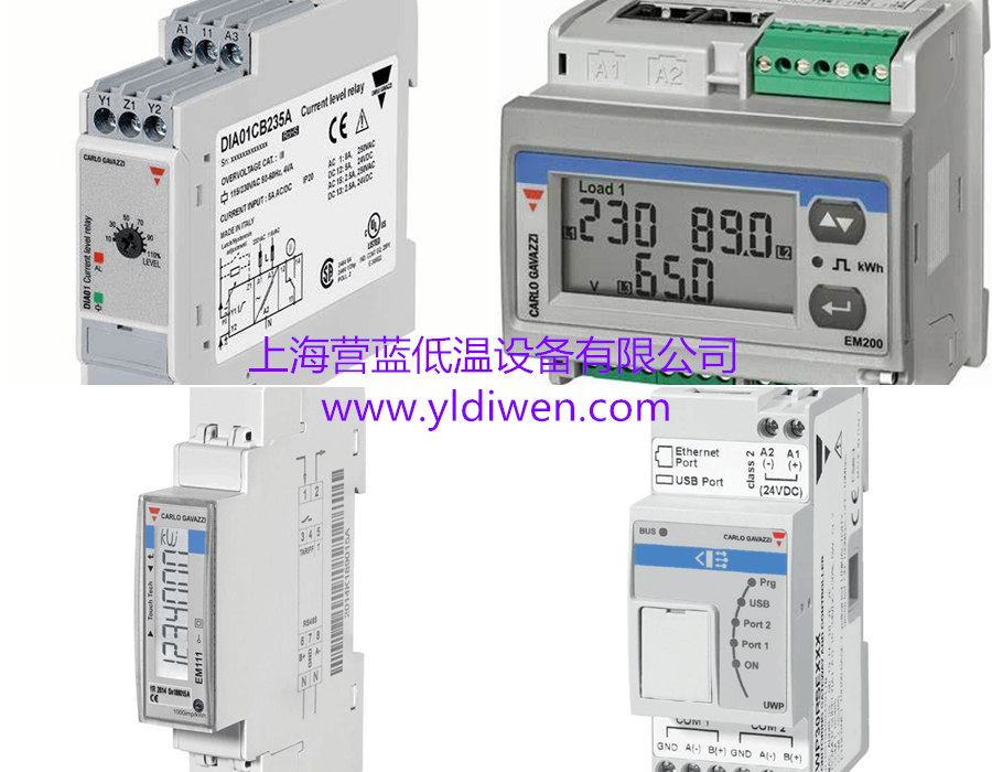 CARLO-GAVAZZI.png