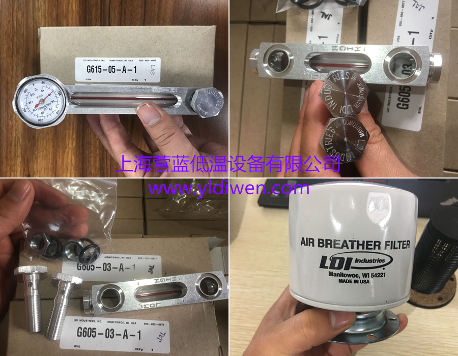 LDI Industries.png