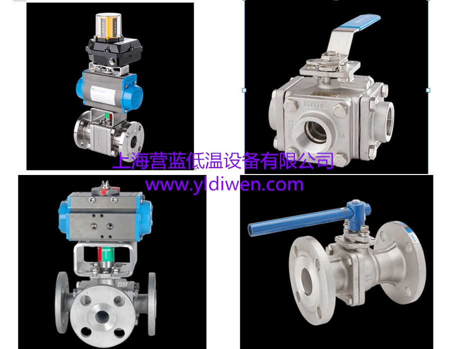 MARWIN VALVE.png